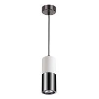 Подвесной светильник Odeon Light 3834/1 фото