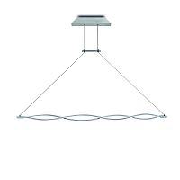 Подвесной светильник Mantra 4865 фото