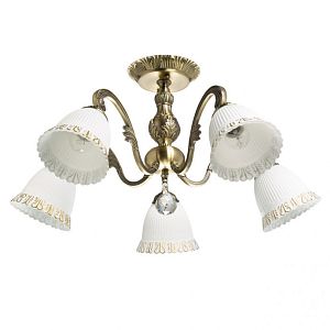 Люстра на штанге DeMarkt 105010505 фото