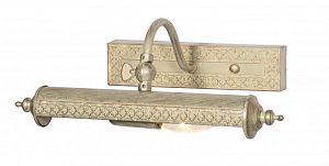 Светильник для картин Favourite 1288-1W фото