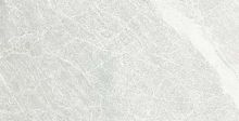 Керамогранит Usak Seramik Belek Bone Granuled Sugar 60x120 фото