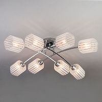 Люстра на штанге Eurosvet 30125/8 хром фото