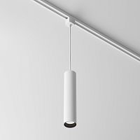 Трековый подвесной светильник Maytoni Technical TR025-1-GU10-W фото