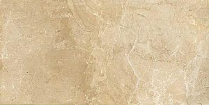 Керамогранит Mirage Jewels Opere Beige JW 10 Luc SQ 60x119.7 фото