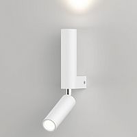 Спот Eurosvet 40020/1 LED белый фото