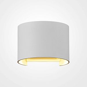 Архитектурная подсветка Outdoor O573WL-L6W фото