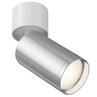 Потолочный светильник (Набор) Maytoni Technical C050CL-1WCH фото