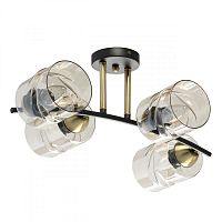 Люстра на штанге DeMarkt 638017704 фото