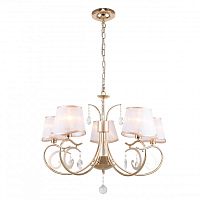 Подвесная люстра F-Promo 2756-5P фото