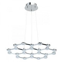Подвесная люстра DeMarkt 631014201 фото