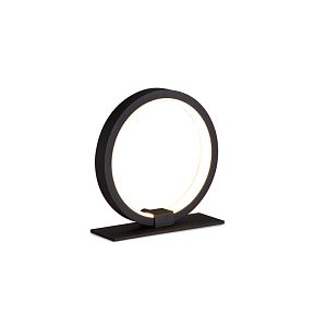 Настольная лампа Mantra 7145 фото