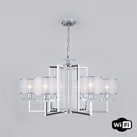 Подвесная люстра Eurosvet 60123/6 хром Smart (60108/6) фото