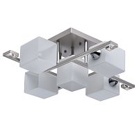 Люстра на штанге DeMarkt 673012005 фото