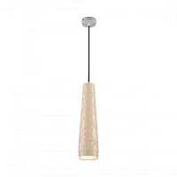 Подвесной светильник Favourite 2713-1P фото