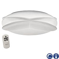 Накладной светильник Mantra 5955 фото