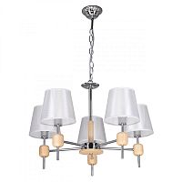 Подвесная люстра DeMarkt 448014805 фото