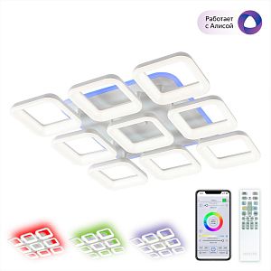 Накладной светильник Citilux CL225A290E фото