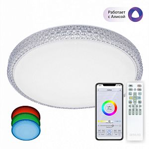 Накладной светильник Citilux CL718A60G фото