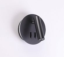 Спот Odeon Light 3911/9WL фото