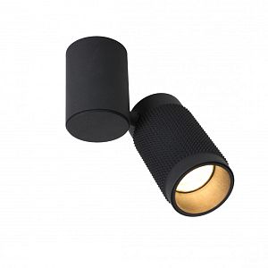 Спот Favourite 2452-1U фото