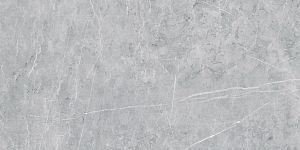 Керамогранит Estima Vision VS02 неполированный 80x160x1.1 фото