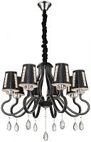 Подвесная люстра WERTMARK WE391.08.023 фото