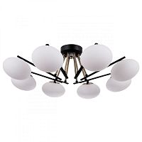 Люстра на штанге DeMarkt 306014108 фото