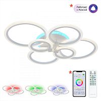 Накладная люстра Citilux CL237B160E фото