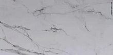 Керамогранит Usak Seramik Helsinki Polished Technical Porcelain 60x120 фото