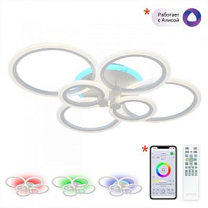 Накладная люстра Citilux CL237B160E фото