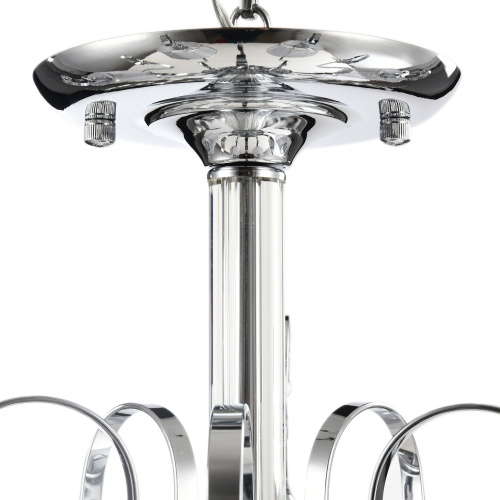 Потолочный светильник Freya FR2020-CL-05-CH фото 3