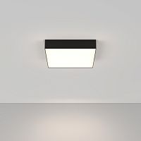 Потолочный светильник Maytoni Technical C067CL-L40B4K фото