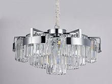 Подвесная люстра Newport 4356+3/C chrome фото