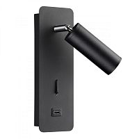 Спот Odeon Light 4301/3WL фото