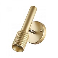 Спот Odeon Light 4237/1W фото