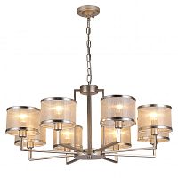 Подвесная люстра F-Promo 2487-8P фото