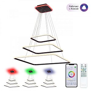 Каскадная люстра Citilux CL731AK115E фото