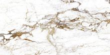 Керамогранит Keope Interno4 EB1A Breccia Tortona Lap 120х278 фото