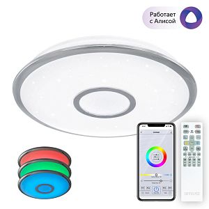 Накладной светильник Citilux CL703A40G фото