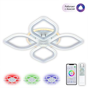 Накладной светильник Citilux CL236A140E фото