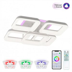 Накладной светильник Citilux CL225A250E фото