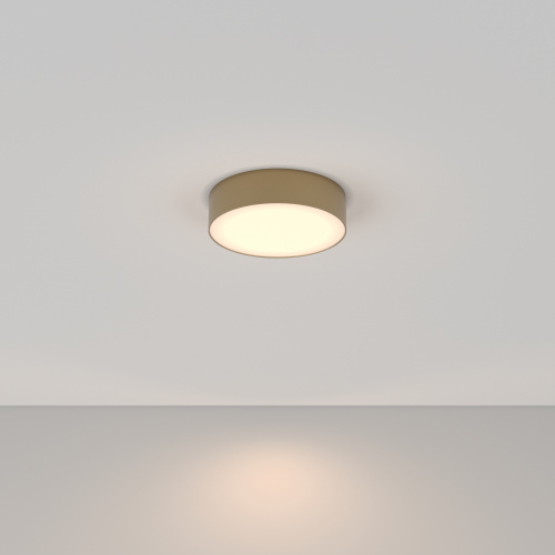 Потолочный светильник Maytoni Technical C032CL-L32MG3K