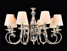 Подвесная люстра Newport 1118/C фото