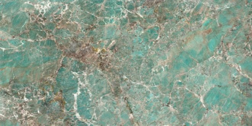 Rex Etoile De Rex Magnum Керамогранит Illusion 60x120 полированный