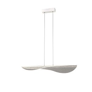 Подвесная люстра Mantra 7765 фото