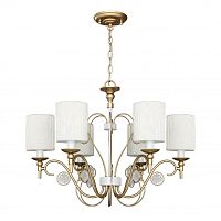 Подвесная люстра Favourite 2493-6P фото