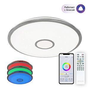 Накладной светильник Citilux CL703A80G фото