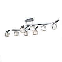 Люстра на штанге Mantra 0951 фото