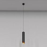 Подвесной светильник Maytoni Technical P044PL-01-30GU10-B фото