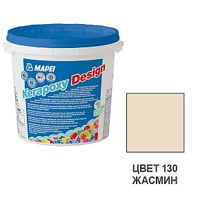 MAPEI Kerapoxy Design Шовные заполнители Заполнитель для швов №130 (жасмин) 0x0 фото